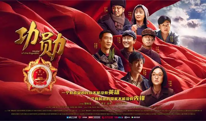 红果短剧热播榜轮播图